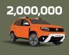 thumbs_1-2022-story-dacia-2-million-duster_-behind-the-scenes-of-a-success-story