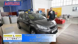 Lancar 10839