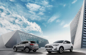 Nuovo Look per MG HS e MG EHS