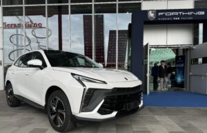TC8 SRL LANCIA UFFICIALMENTE LA GAMMA FORTHING IN ITALIA