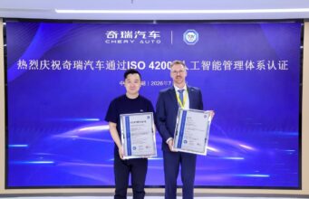 OMODA & JAECOO, doppia certificazione internazionale per la sicurezza dell’IA a bordo