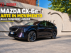 Mazda CX-6e, Arte in Movimento incontra le Fonderie Limone