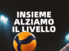 OMODA & JAECOO e Lube Volley, dieci auto per la stagione 2026/27 OMODA & JAECOO e Lube Volley, dieci auto per la stagione 2026/27